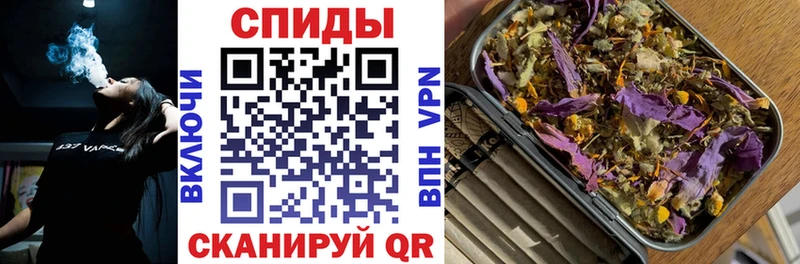 закладка  Зеленодольск  Бутират 1.4BDO 