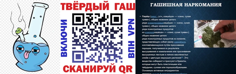 как найти   Зеленодольск  KRAKEN зеркало  Гашиш убойный 