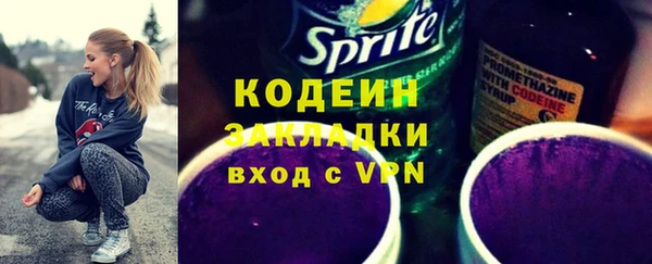 a pvp Лихославль