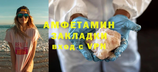 MDMA Медногорск