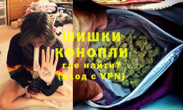 винт Магадан