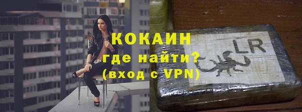 скорость mdpv Магас