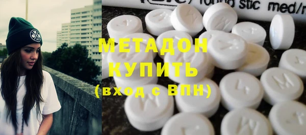 трава Липки