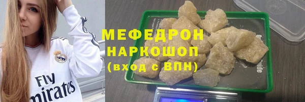 трава Липки