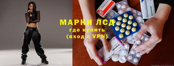 трава Липки