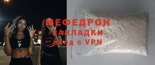винт Медвежьегорск