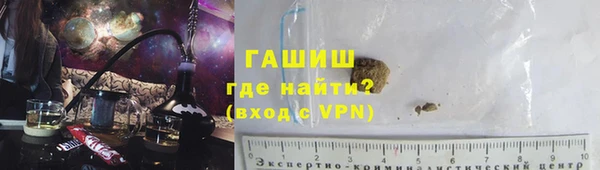 трава Липки