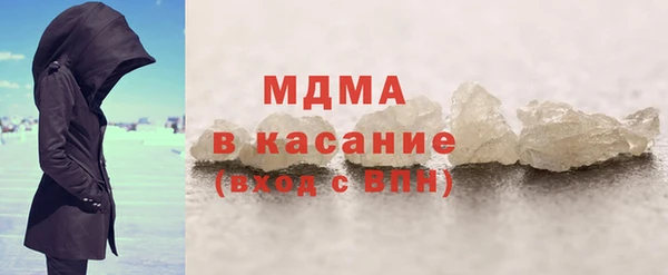 трава Липки