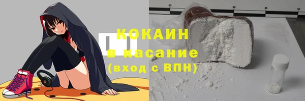 винт Медвежьегорск