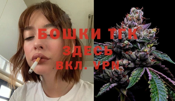 кокс Верея