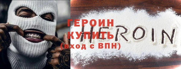 MDMA Медногорск