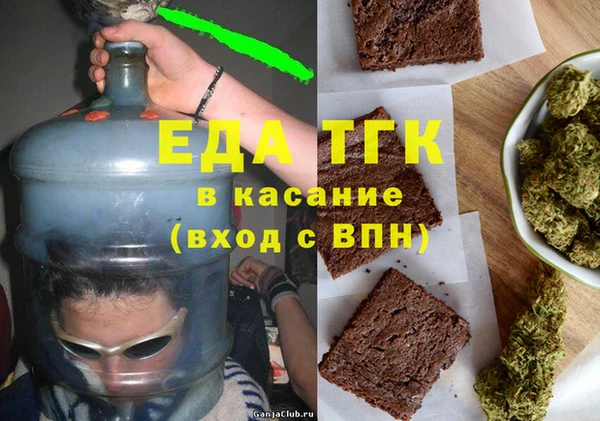 a pvp Лихославль
