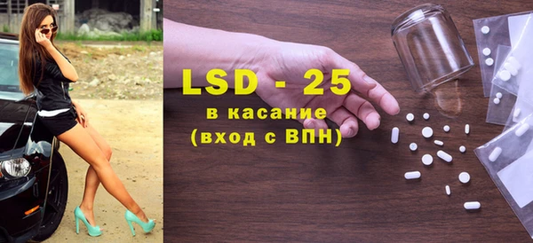 трава Липки