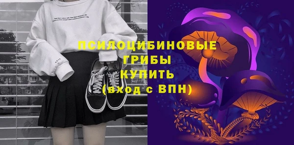 скорость mdpv Магас
