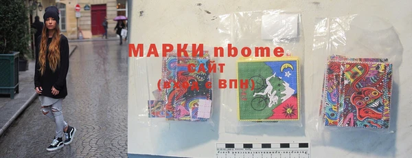 MDMA Медногорск