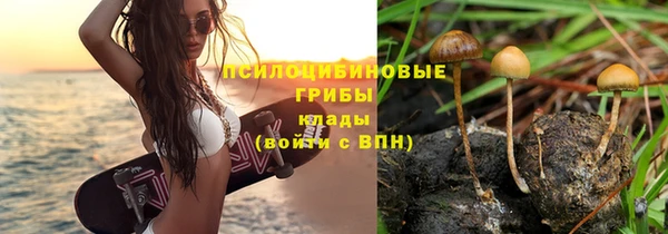 бутик Лиски