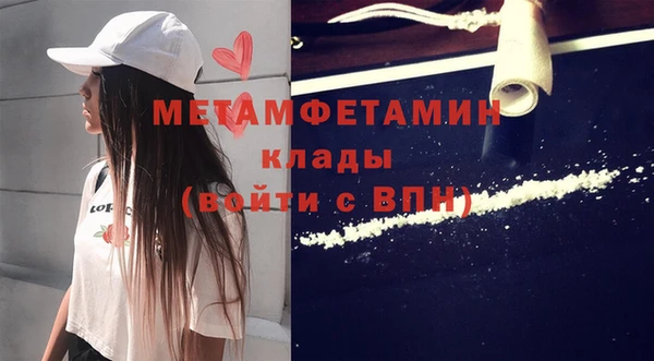 трава Липки