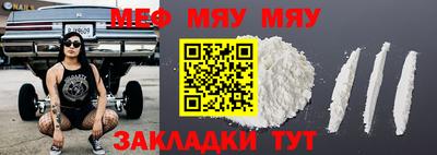 гашиш Гагарин