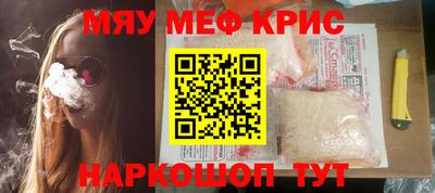 apvp Гатчина