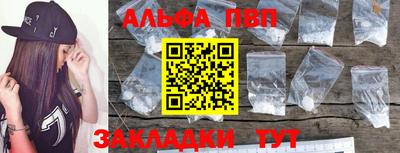 ПСИЛОЦИБИНОВЫЕ ГРИБЫ Гай