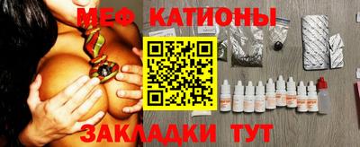 mix Бугуруслан