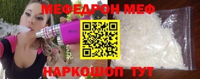 хмурый Берёзовский