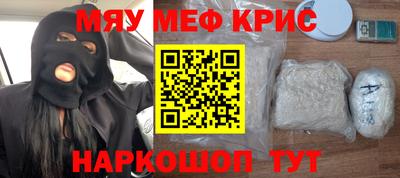гашиш Гагарин