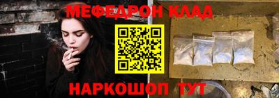 ПСИЛОЦИБИНОВЫЕ ГРИБЫ Гай