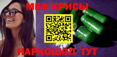 гашиш Гагарин