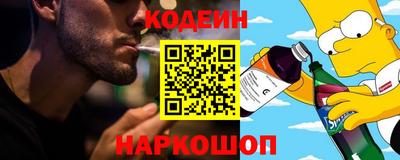 гашиш Гагарин