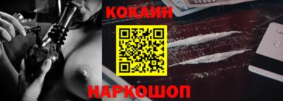 ПСИЛОЦИБИНОВЫЕ ГРИБЫ Гай