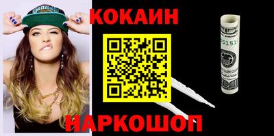apvp Гатчина