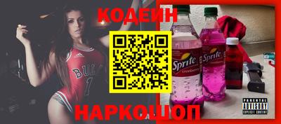 ПСИЛОЦИБИНОВЫЕ ГРИБЫ Гай