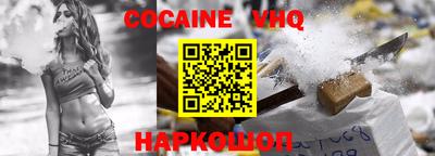 apvp Гатчина