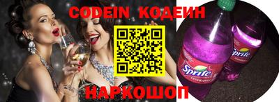 хмурый Берёзовский