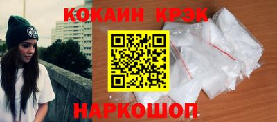 ПСИЛОЦИБИНОВЫЕ ГРИБЫ Гай