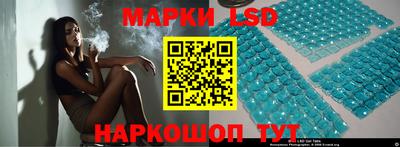 гашиш Гагарин