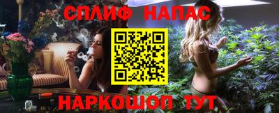 гашиш Гагарин