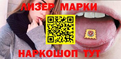 apvp Гатчина