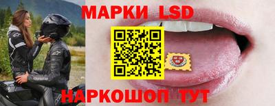 гашиш Гагарин