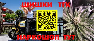 ПСИЛОЦИБИНОВЫЕ ГРИБЫ Гай