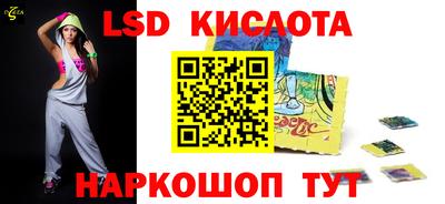 ПСИЛОЦИБИНОВЫЕ ГРИБЫ Гай