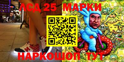 гашиш Гагарин