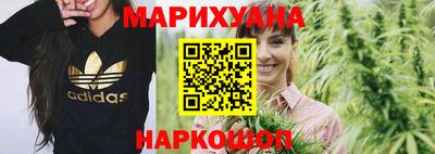 ПСИЛОЦИБИНОВЫЕ ГРИБЫ Гай