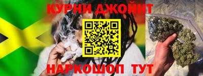 ПСИЛОЦИБИНОВЫЕ ГРИБЫ Гай