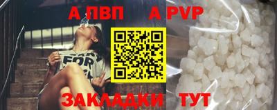 дмт Азнакаево