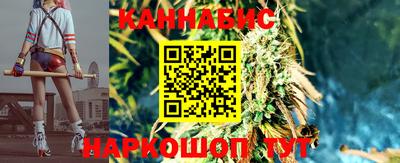 меф VHQ Бийск