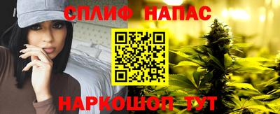 хмурый Берёзовский