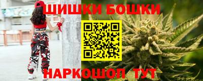 спиды Бузулук