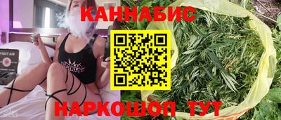 скорость Беслан